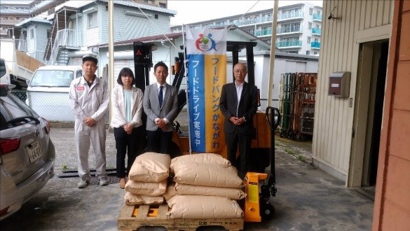 寄贈食品の管理